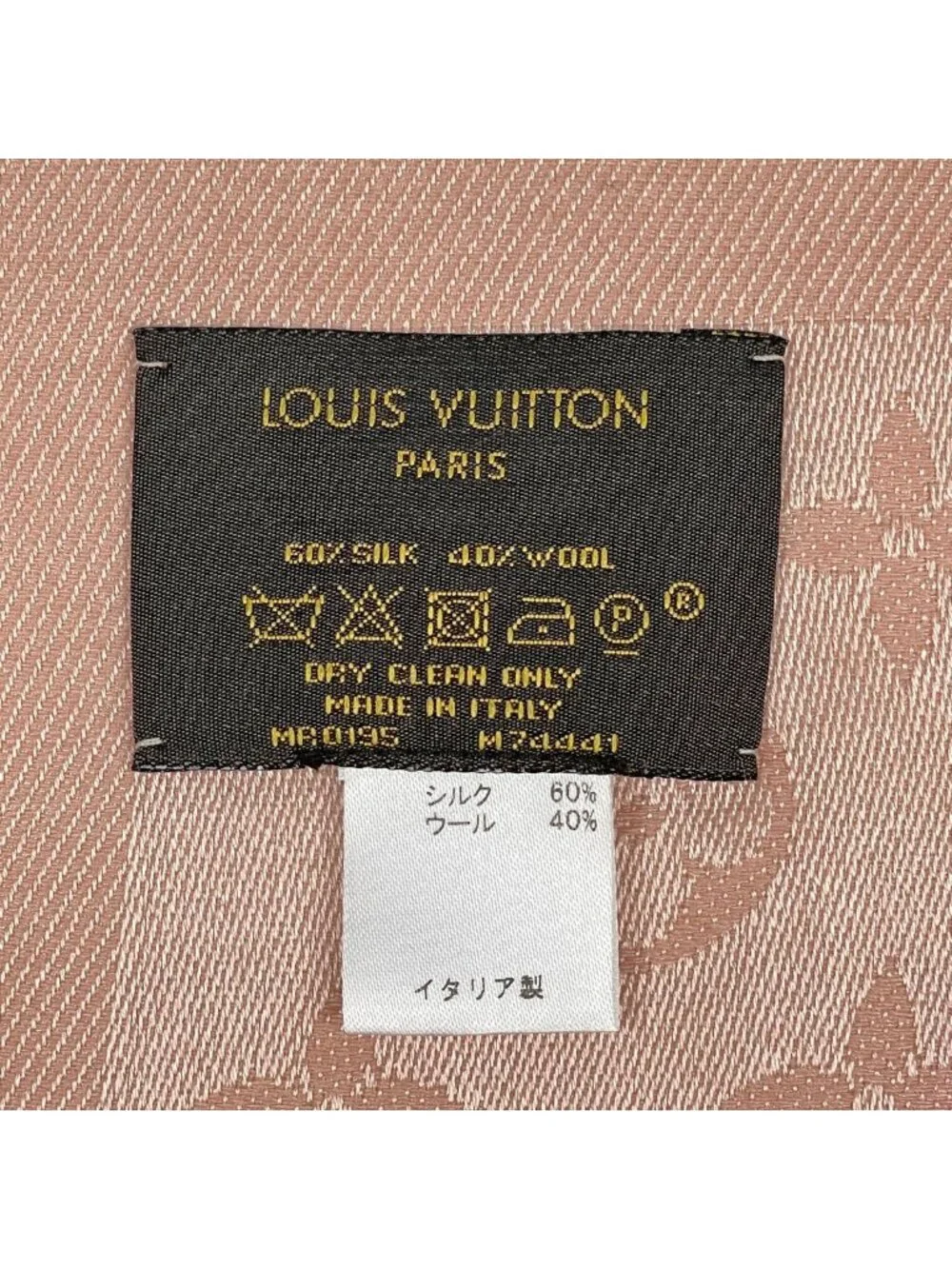Louis Vuitton Monogram Shawl Silk Wool Pink Scarf
